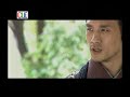 The out law (Virak chonn krao jar_barb) 7-22