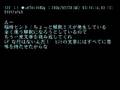 2chであった怖い話 うひゃひゃ