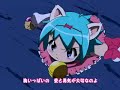 In the anime 