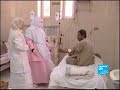 تقرير: النقاب حجاب يغطّي وجه المرأة بأكمله. في محاولة للحد من انتشاره, منعت السلطات المصرية العاملين في المستشفيات من ارتدائه.  ي.سعدون