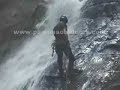 Panama wet rappel Panama wet rappel