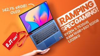 Advan udah GILA ! Laptop Spek 15 Juta | Dijual Cuma 8 Juta !!