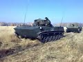 vdv-fun.html