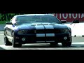 2010 Shelby GT500 Mustang