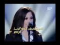 elissa majed el mohandis taratata duet ?????????????? ???? ????? elissa2407.skyblog.com ayami bekk awakher el sheta http://elissa24.xooi t.fr/index.php elissa elissar khoury 5oury wael kfoury kafoury kafouri mp3 mpeg4 vedio videos ! ???????? www.elissa24.skyblog .com voila le nouveau blog wael el kfouri, dernier clip wael kfouri, wael kfoury photo, wael kafori, wael kfouri.com, wael kfoury.com, wael kfori, mp3 wael kfouri arabic lyrics george el rassi ???? ?????? ????? ??? ??????? ??? ????????? ??? ???????? ??? ??????? ??????? ????? ???? ?????www.elissa2407. skyblog.comwael kfouri ????? ??????? ??????? ????? ?????? wael fan club official site - ???? ?????osset batal 
elissa sowar pics photos wael ?????? ? ???????? ??? ????? ?????? ???? ????? ??????? najwa 2osset batal osset batal karam ramy ayach law tarefouh law ta3refouh taarefou7 wael kfoury fanclub all ???? ????albums of wael kfoury wael kffouri bastanak kermalak zanby ana ta3a bc dubai tv taratata 3assi el helanni halani tamer 7osni 7osny elissa fanclub elissa fan club wael fanclub kafoury kfouriens ???? ????download wael kfoury's video clips, concerts & videos here! wael kfoury pub pepsi wael adv pepsi wael for pepsi haifa for pepsi ghanoujit bayya series enta el hob.georgeal -rassy murex 2005 murex 2006 ???? ???? 
!?????? ????? ??????, ????? ? ??????? ?????? ???? ????? ???? ?????
law ta3refou7 bahebek ana kteer law tarefou law ta3refou 3ayach iwan pascal mishaalani http://www.bahralnuj oom.com/ best blog arabic music arabic stars lebanese ????? mohamed reda lebanese bahebek ana kteer bastanak nancy ajram agram 3ajram baschar star academy 4 star academy 3 nishan fares karam kathem esaher imad nawal zoughby nawal al zoghbey ola saas saba7 sabah dina hayek 7ayek assi el helani 7elanni maria marwa diana karazon julia boutros myriam faris fares amro diab 3amro diab maya nasry asala arod leih aktar melhem zein zain amal hejazi hijazi 7ijazi yara cinderella 7aifa haifa nicole saba adel imam rowaida attieh ruby george el rassi shereen ahmad shirin amer hosni 7osni joseph attieh jad choueri ragheb allama alame samo zain saber el robay robaey fadel chaker shaker dominique horani corum meyer mohamad hamaki ehab tawfiq aflam aghani 3arabi arabic movies adel emam m3a hobby omry kello rotana mbc lbc aghani mazikka kol youm fi omry kermalak zanby ana arabic music mousika taratata liban nogomi mo3gaba
wael kfoury fanclub fan club star academy 4 wawa dominique horani grace deeb hobak 3azab haifa song: ragab arabic song video clip vedio clip alla baly fadel shaker chaker yara twassa fiye iwan lazurdy anham amal hijazi hejazi baya3 el ward shou al khabriyy'el 7elwe dahekni bakini 
ba3younek kalam rasayel el hob shou sar bilgharam kouni ana wama el erhab wel kabab matigi norqos yousra adel emam adil imam 3adil mawal alby moshtaa sami yusuf wael jassar atagroba danemarkia tamer ehab madelene mattar madeleine matar zghreini deny inta eih yasalam ah we noss aflam samira said hala dina jad choueri rola saad maya nasri bassem fegali nourhanne maria tony qatan bassima darin fares karam laura khalil fady andraos boussi nour el cherif adam ahlam a7lam khaliji 5aliji hani shaker egyptian singer latifa murex 2006 murex 2005 2004 dana nicole saba jomana morad nadine ajram m3a hoby hobbi khaled selim georges al rassi hamada hellah arwa may salim ayman el attar sara sa3ed shaza mohamad fouad mustapha amar rowaida atthieh ektashefna el baroud mesut kurtis la trouhi joseph attieh melissa hanaa la trou7i 
tamer hosny - ya bent el eih bahebel wahashtini hussein el jasmi 
elissa fanclub fan club wael kfoury fanclub site 
aflam arabi ayzono film arabes aflame adel imam 3adel emam rotanamichael kfoury 
chanteurs libanais egyptiens toutes la musique arabe ! elissar khoury ????? ????1. ma saddaqt 3youni




1. b7ebbak ana kteer


2. ba3younak kalaam


3. kouni ana


4. shou saar


5. ghazelni


6. bil gharaam


7. rasa'el 7ob


8. da77ekni bakkeeni


9. kermaal 3younak


10. shou hal khabriyye'l 7elwe


2. layli wyalalalli


3. albi meshtaa'


4. lamma nkoon sawa

nancy ajram clip nancy ajram paroles nancy ajram music nancy ajram video 
nancy ajram skyblog nancy ajram photos nancy ajram lyrics nancy ajram chanson 
5. malik el gharaam
6. arrab layyi
7. khidni laik
8. jann el hawa
9. 7abeebi ta3a
wael lg's digital music festival 2006 and arab clip kfoury ley new singer tabki teyour wael arabes arabic chanteurs elissa lebanon lebanonarabic liban libanese 
10. er7am 3azaabi

???? ????? vid�o clip official website
wael elissa fanclub 
nancy fanclub wael kfoury bei7enn 
1. bei7enn
2. mishtaa' kteer
3. wintafa'l mishwaar
4. jaayi 3a baali
5. oussit 3oshaaq
6. min albi 7abbaytak
7. hdiyyi wael kfoury fanclubhttp://elissa 24.xooit.fr/index.ph p
8. mish aaader