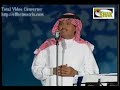 Arabic music Mohammad Abdu in Concert (3) Arabic music Mohammad Abdu in Concert (3)