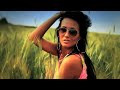 Megam - I Love You