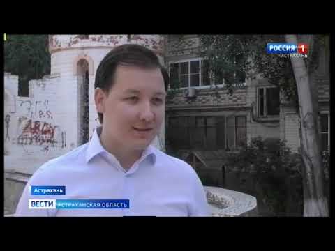 Просмотр видео Просмотр видео