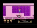 i made a seperate channel just for game play with audio commentary. i chose a short and lame game for my first video, which is usually the smart choice if you're new at something. xd enjoy it either way. subscribe to my main channel at: www.youtube.com