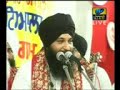 DEV KARO DAYA - Bhai Sarabjit Singh Ji laddi DEV KARO DAYA - Bhai Sarabjit Singh Ji laddi
