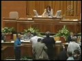 Burrat ne Parliament