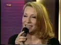 Vesna Zmijanac & Azis - Jorgovani   Bulgaria