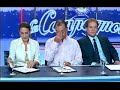 Atun la Campagnola - Casting Atun la Campagnola - Casting