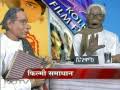 Buddhadeb is worried that the standard of movies in the Bengali film industry has deteriorated. He is blaming actors like Amar Singh for it, the Tamasha style.