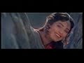 Do Bol Kehke Hum To Haare Hain