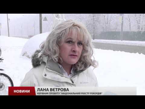 Українець встановив рекорд на велосипеді попри інвалідність (відео) Українець встановив рекорд на велосипеді попри інвалідність (відео)
