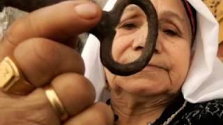 مخيم البقعة