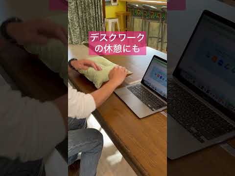 【ピックアップロゴス】セルフインフレートまくら