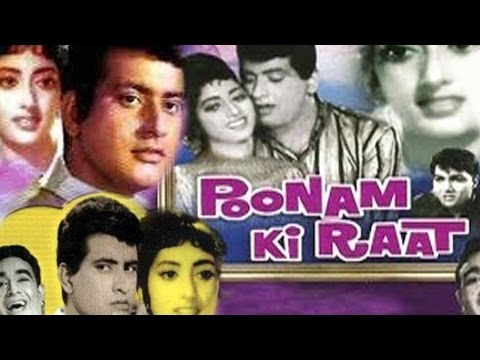 2 Poonam Ki Raat Full Hd Movie Download