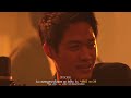 สิ่งที่เธอขาด (The Begins) สิ่งที่เธอขาด (The Begins)