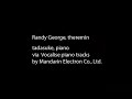 vocalise   randy george theremin