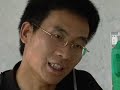 China - Death Row Documentry