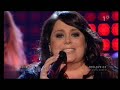 anna book - samba sambero