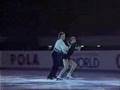 Klimova & Ponomarenko 1988 NHK Trophy EX