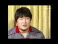 강호동 씨름 현역사절