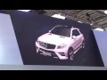 Mercedes-Benz The New M Class Debut at Busan International Motor Show 2012 Press Event (Record : Acrofan)