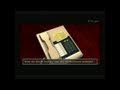 Nancy Drew: The White Wolf of Icicle Creek Nintendo Wii
