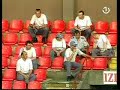 Prazno Bilino Polje !!!