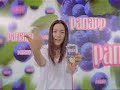Glico: Panapp Commercial