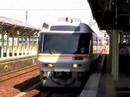ワイドビュー南紀１号松阪駅到着
