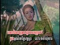 Rung Cham Plov Bong_So Sopheak.wmv
