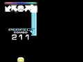 Turtles - Bingo! (Crazy) - Funbox steps