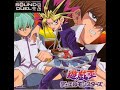Yu-Gi-Oh! Sound Duel 2- Bond of Friendship