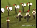 Perak State Marching Band Competition 2008 - AMC