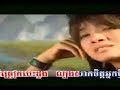 Domnork Pleang Jomreang sneah