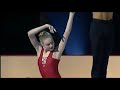 BEJART NUTCRACKER