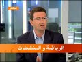 FRANCE24 - AR - DEBATE - TOUR DE FRANCE : CYCLISM & DOPING