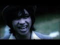 My American Heart - The Shake My American Heart - The Shake