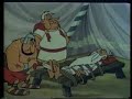 Asterix, der Gallier - Miraculix VS. Gaius Bonus