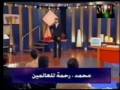sami- video-al-mu-allim