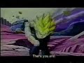 Janemba Stupify Janemba Stupify