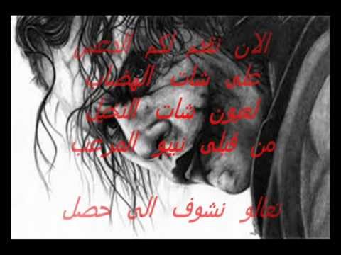 نياكة الهضاب من قبل نيبو المرعب