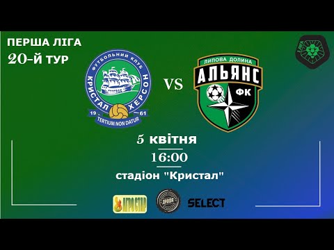 Прев'ю відео