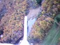 Typhoon High Altitude over Lake Ontario