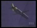 BGM-109 TLAM Cruise Missile