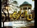 Feraydoon Moshiri -Azadi (Freedom)فريدون مشيرى